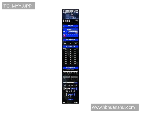 王者荣耀最新速度排名揭晓IG战队创造历史新高成就辉煌